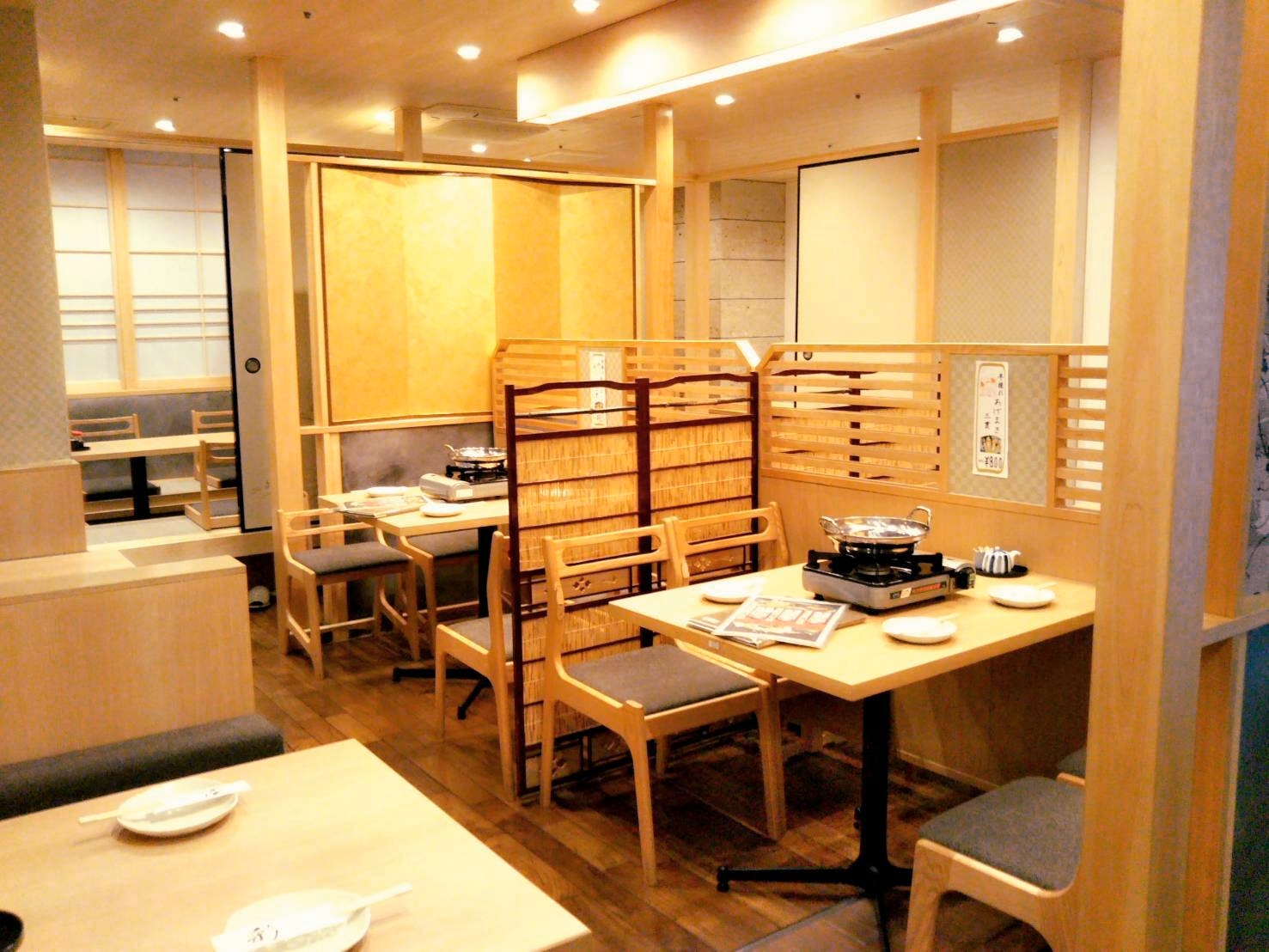 九州藩赤坂店