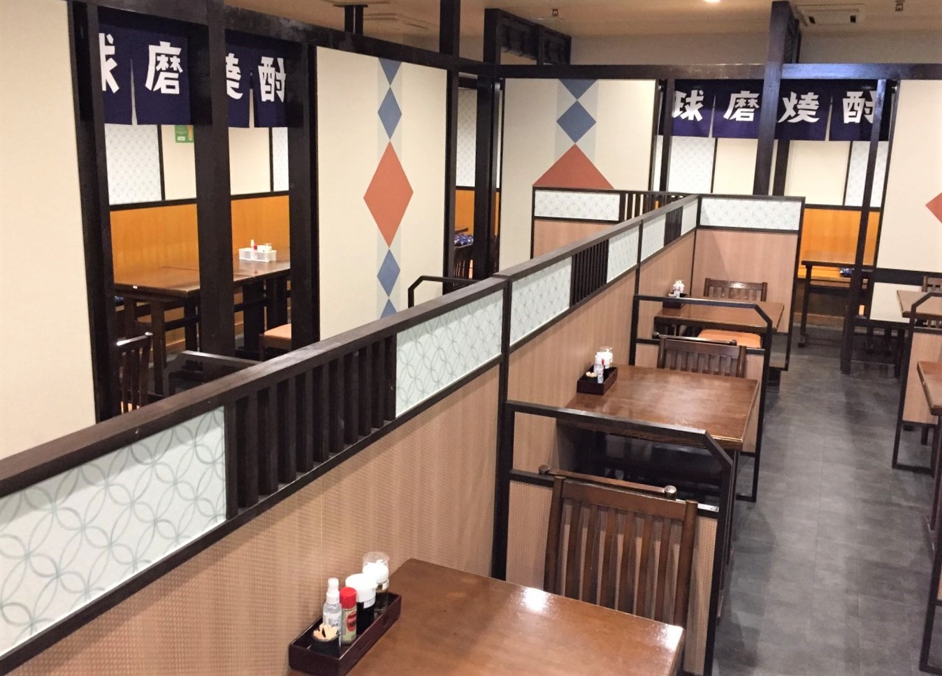 九州藩大手町店