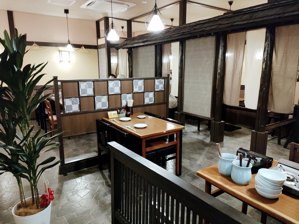 もつ喜ワシントンホテル店